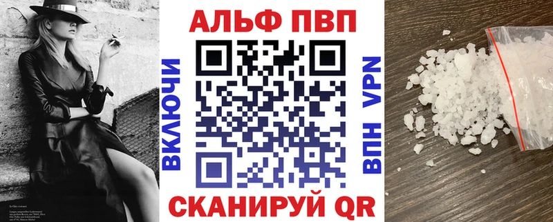 omg сайт  Козловка  А ПВП СК КРИС 