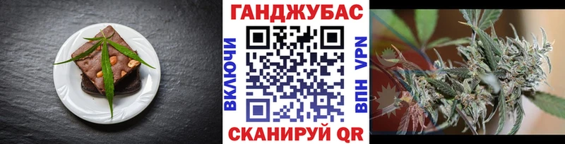 Еда ТГК марихуана  mega онион  Козловка 