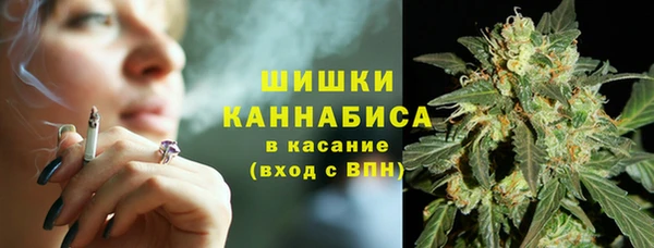 скорость Навашино