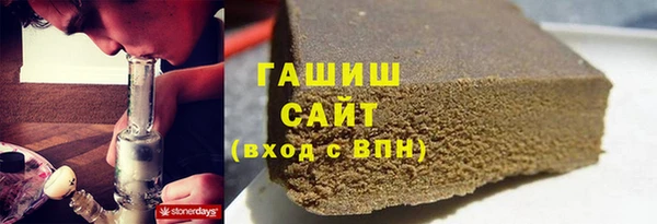 меф Наволоки