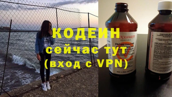 кокс Надым