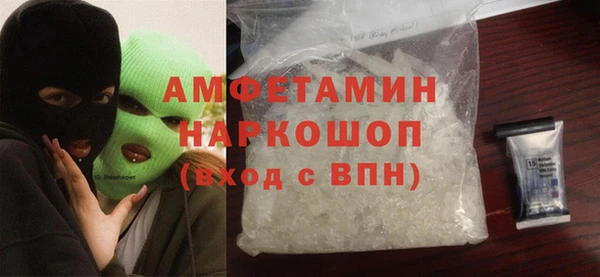 скорость Навашино