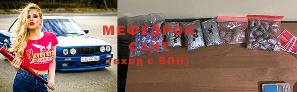 скорость Навашино