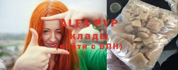 кокс Надым