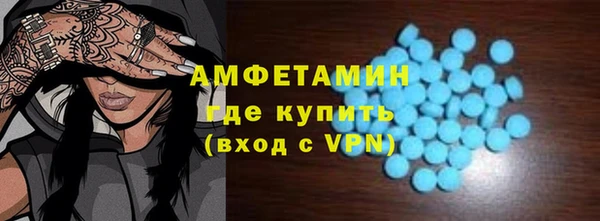 скорость Навашино