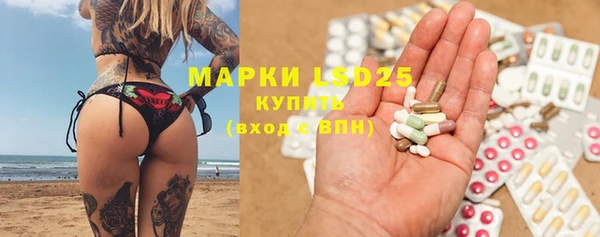 метадон Нефтегорск