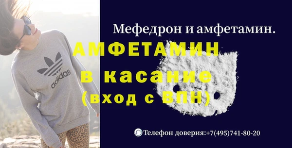 меф Наволоки