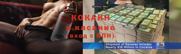 скорость Навашино