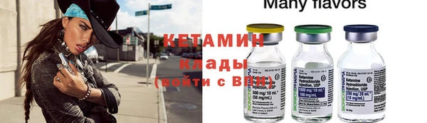 кокс Надым