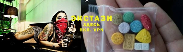 скорость Навашино