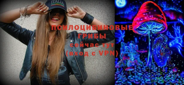 меф Наволоки