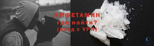 скорость Навашино