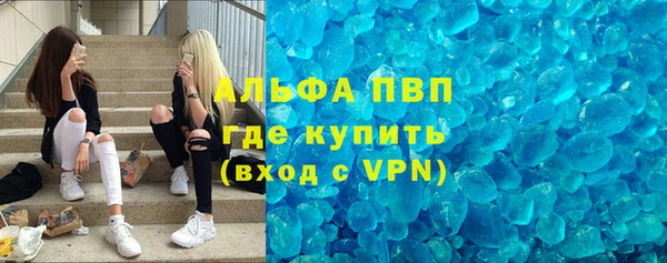 меф Наволоки