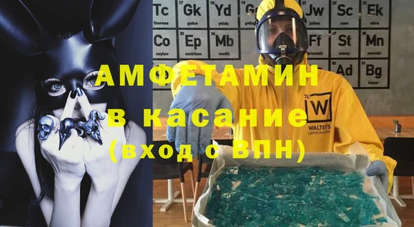 кокс Надым