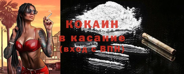 кокс Надым