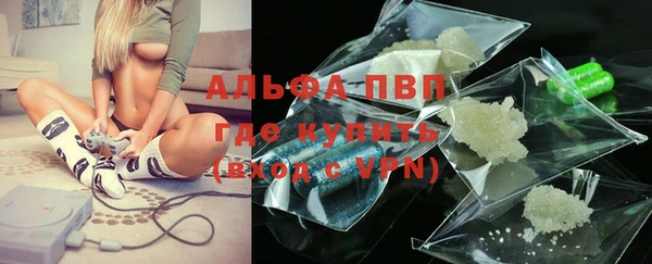 меф Наволоки
