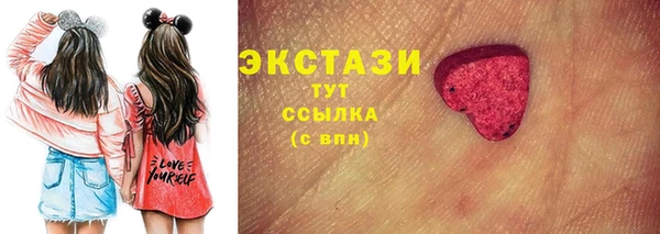 скорость Навашино