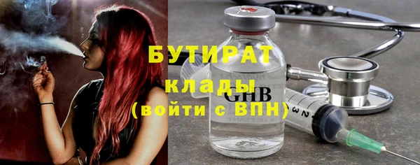 скорость Навашино