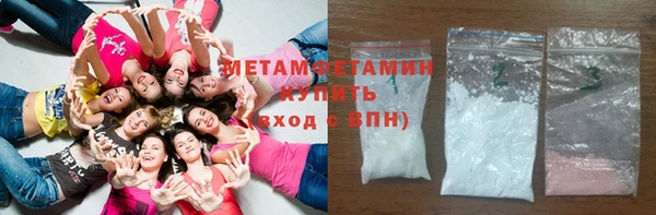 скорость Навашино
