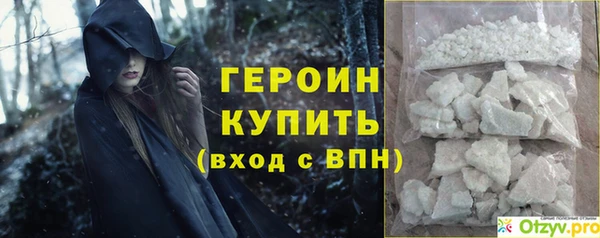 кокс Надым