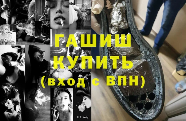 скорость Нея