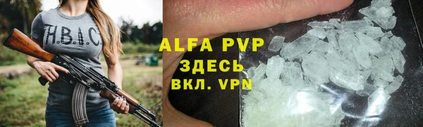 кокс Надым