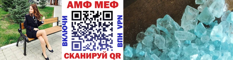 цены наркотик  Козловка  МЕТАМФЕТАМИН витя 
